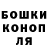 Alpha-PVP СК HOPE WORLD
