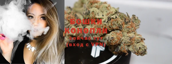 кокаин VHQ Богданович