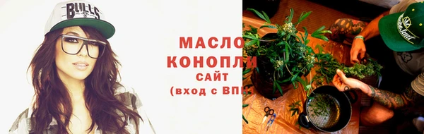 кокаин VHQ Богданович