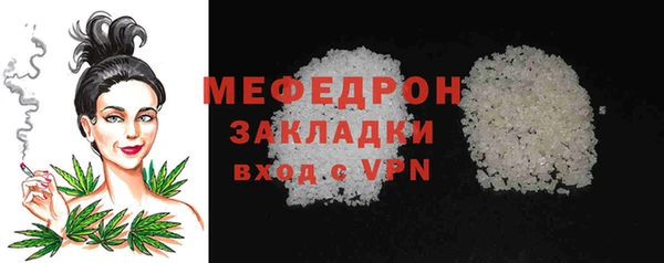 кокаин VHQ Богданович