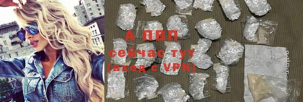 кокаин VHQ Богданович