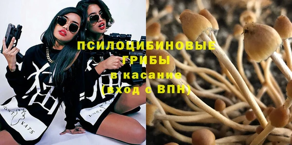 кокаин VHQ Богданович