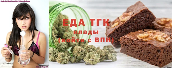кокаин VHQ Богданович